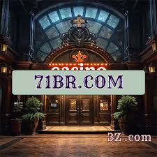 Logo 71br